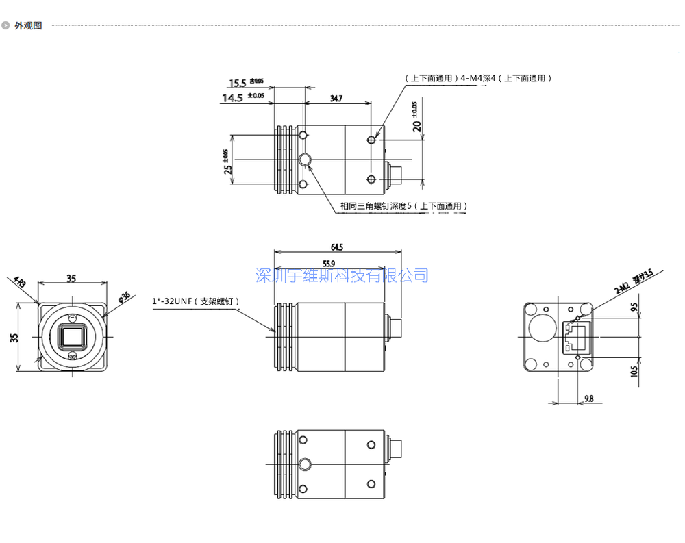 CCD-3.png