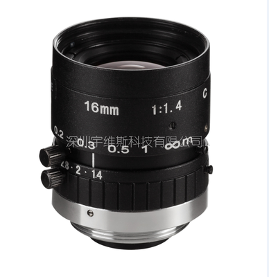 1614mm